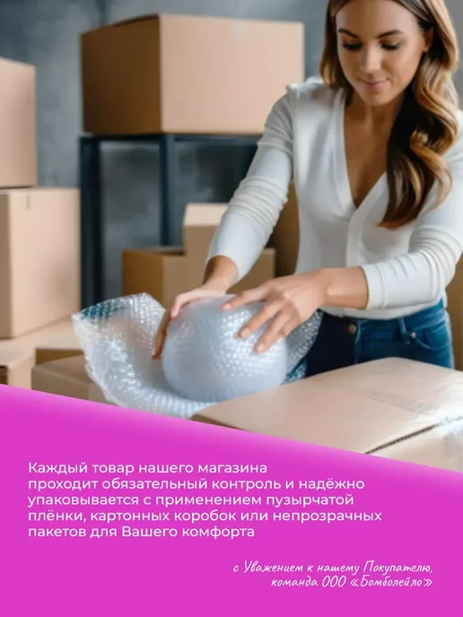Бумага deVENTE Цветная A4, 80 г/м², 50 листов, 2 пачки, фото 3