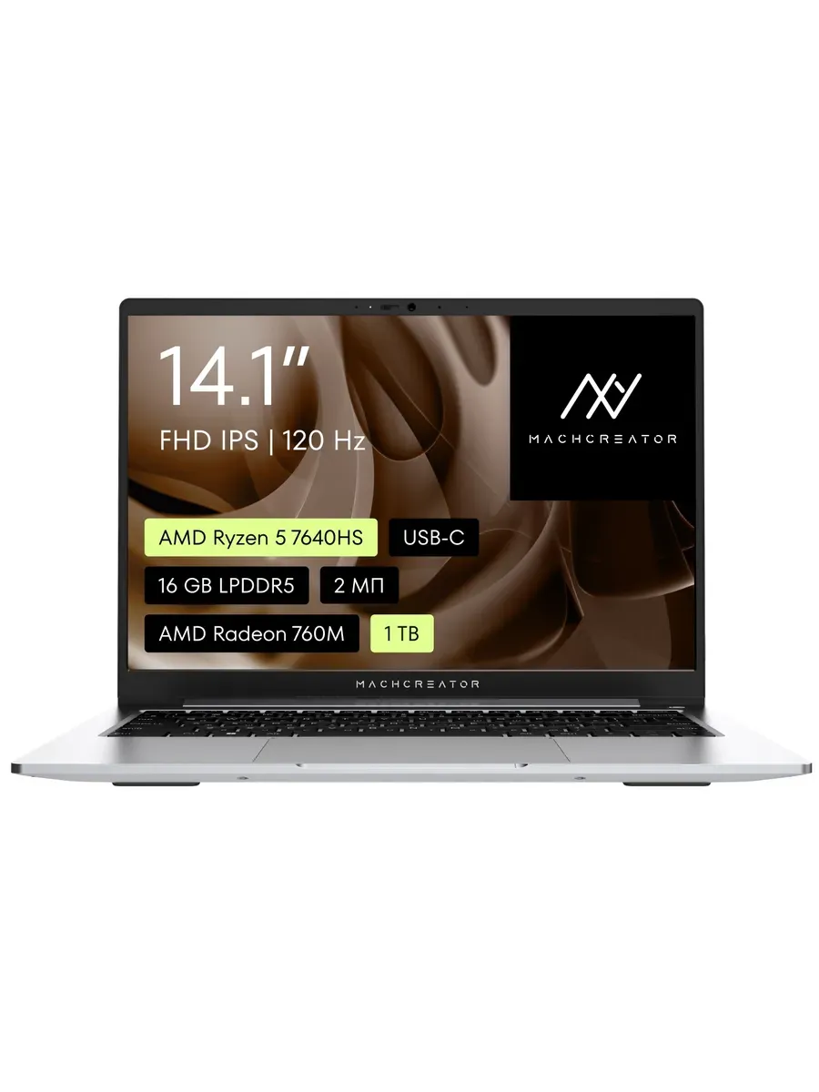 Ноутбук Genesis R14 14" IPS 16 ГБ 1 ТБ Radeon 760M без ОС MACHCREATOR 1137369224 купить в интернет‑магазине Wildberries