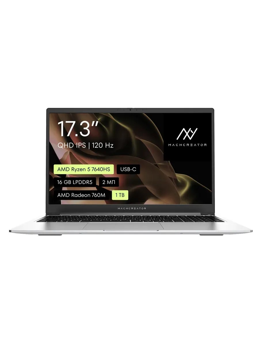 Ноутбук Genesis R17 17.3" IPS 16 ГБ 1 ТБ Radeon 760M без ОС MACHCREATOR 1137369299 купить в интернет‑магазине Wildberries