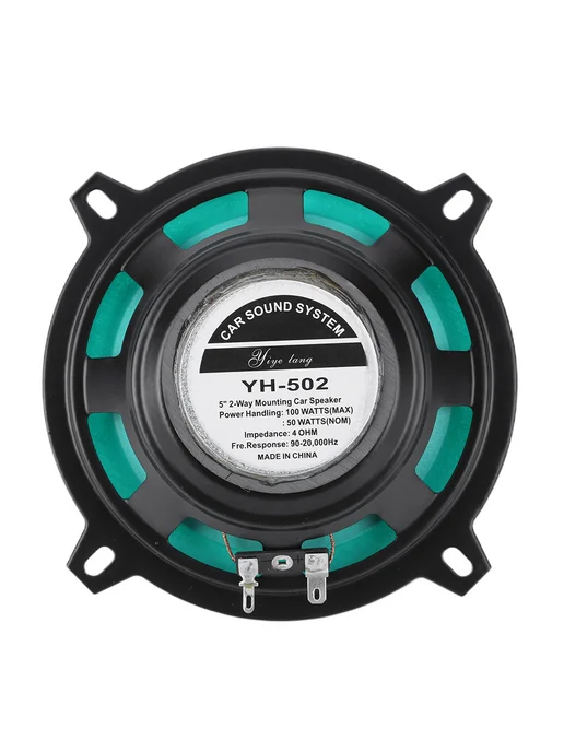 5 дюймов автоакустика музыка стерео 12V громкоговоритель, вариант, фото 2