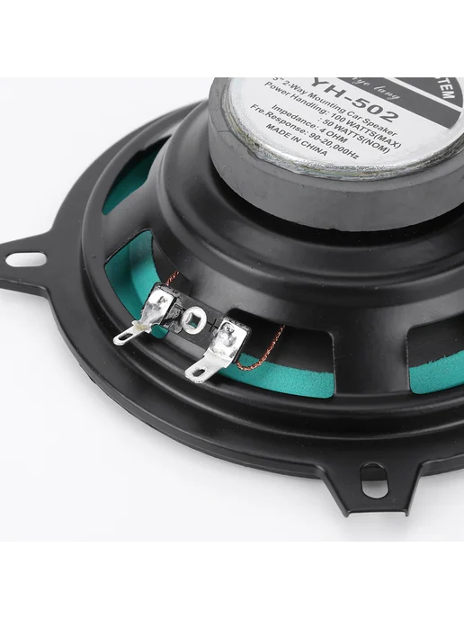 5 дюймов автоакустика музыка стерео 12V громкоговоритель, вариант, фото 6