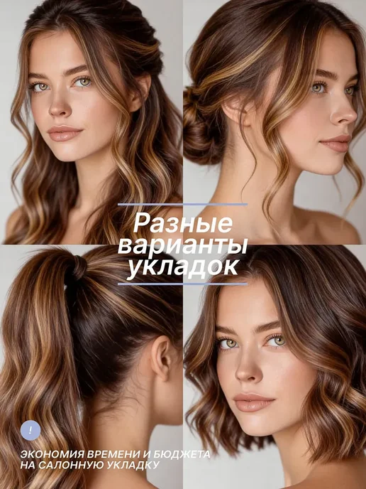babyliss Плойка для локонов автоматическая стайлер для волос, розовый, фото 8