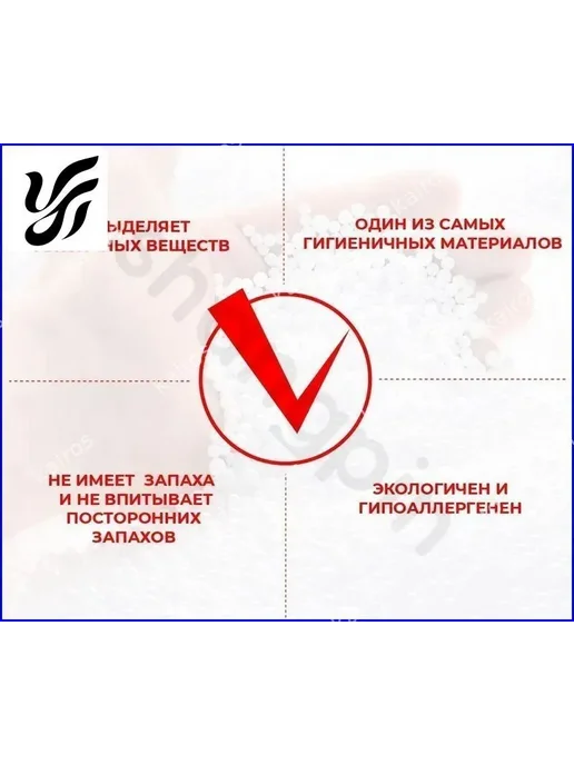 Наполнитель для кресла-мешка, пенополистирол, 100 л, 100 л, фото 7