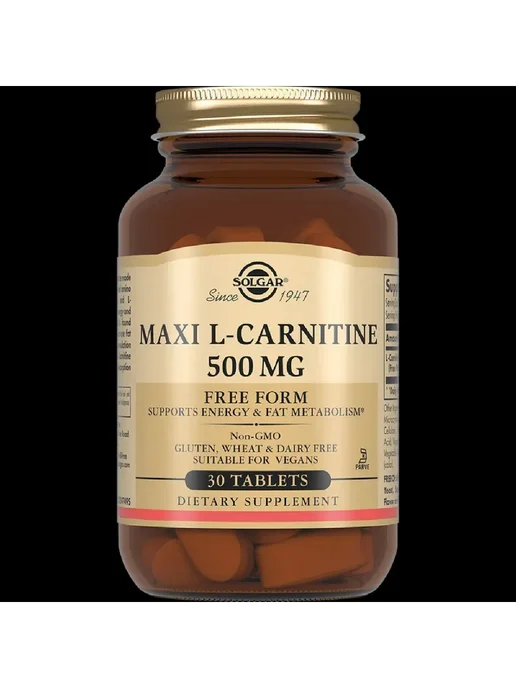 maxi l carnitine 500 mg solgar L-Carnitine 500mg 30 tabs Solgar L-Carnitine 500mg tablets 30