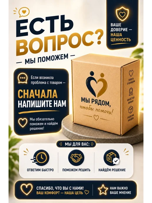 СЭМ2 Карта памяти microSDHC 32 ГБ Class 10 U1 A1 для телефона, 32 ГБ, фото 6