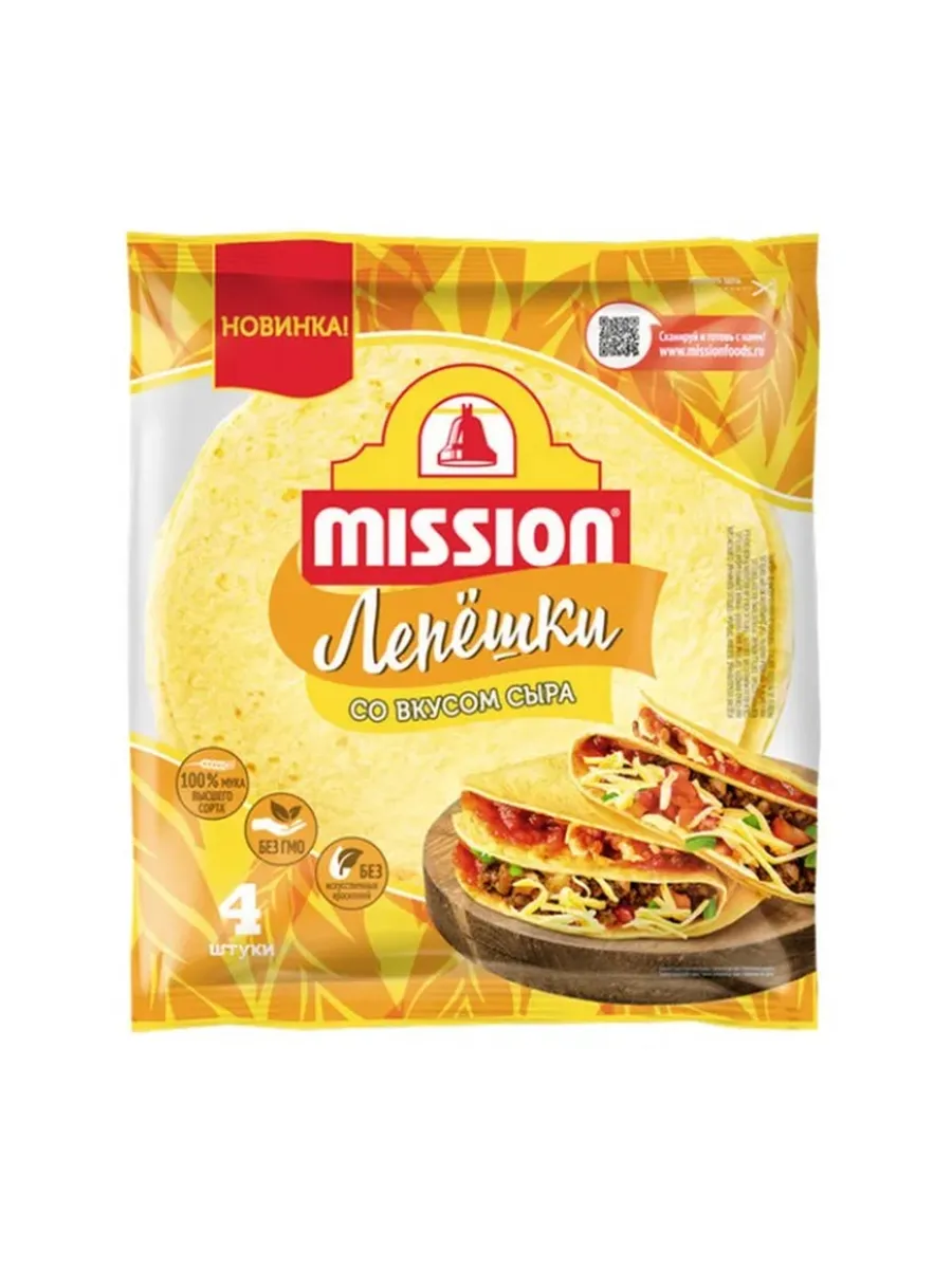 Лепешки пшеничные Со вкусом сыра, 20 см, 4 шт, 166 г