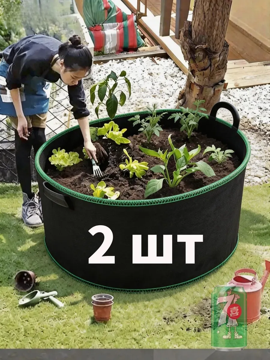 Компостер, 40 см х 40см