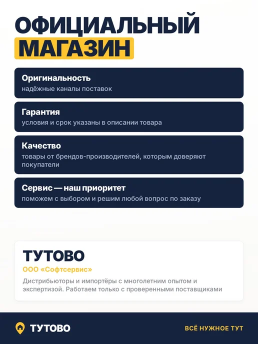 Рамка номерного знака черная пластиковая универсальная, черный, фото 4