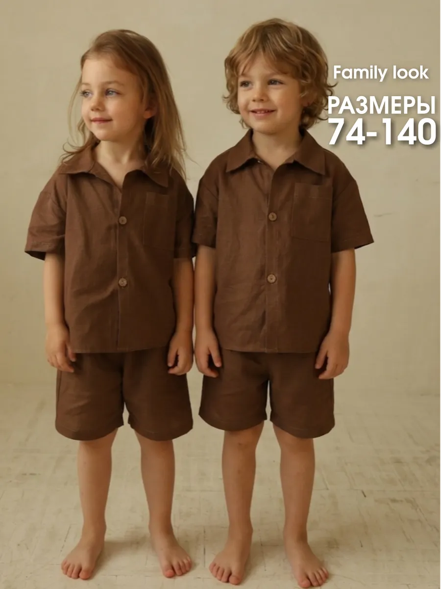 Льняной костюм детский рубашка шорты летний