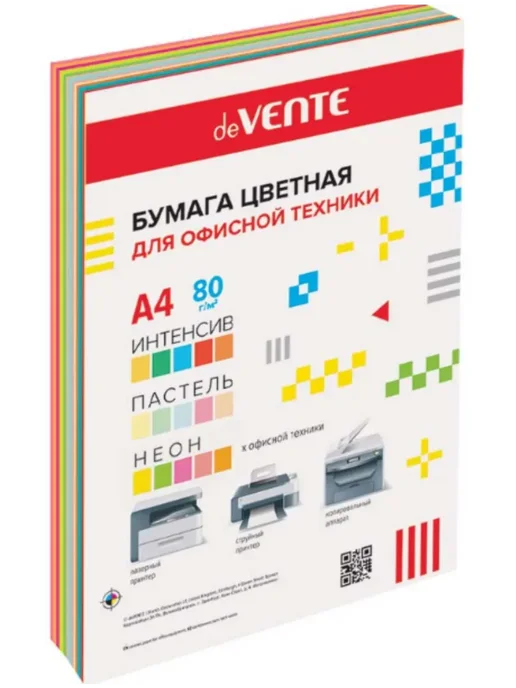 Бумага deVENTE Цветная A4, 60 листов, 1 пачка