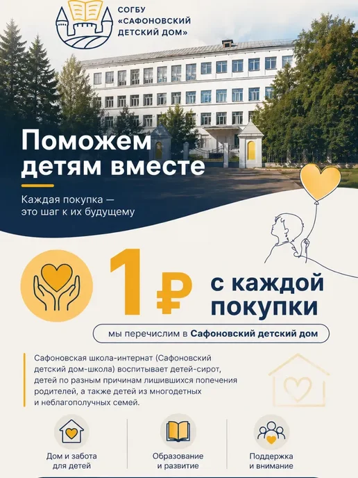 Мангал для шашлыка разборный крашеный 3 мм 30 см, черный, фото 8