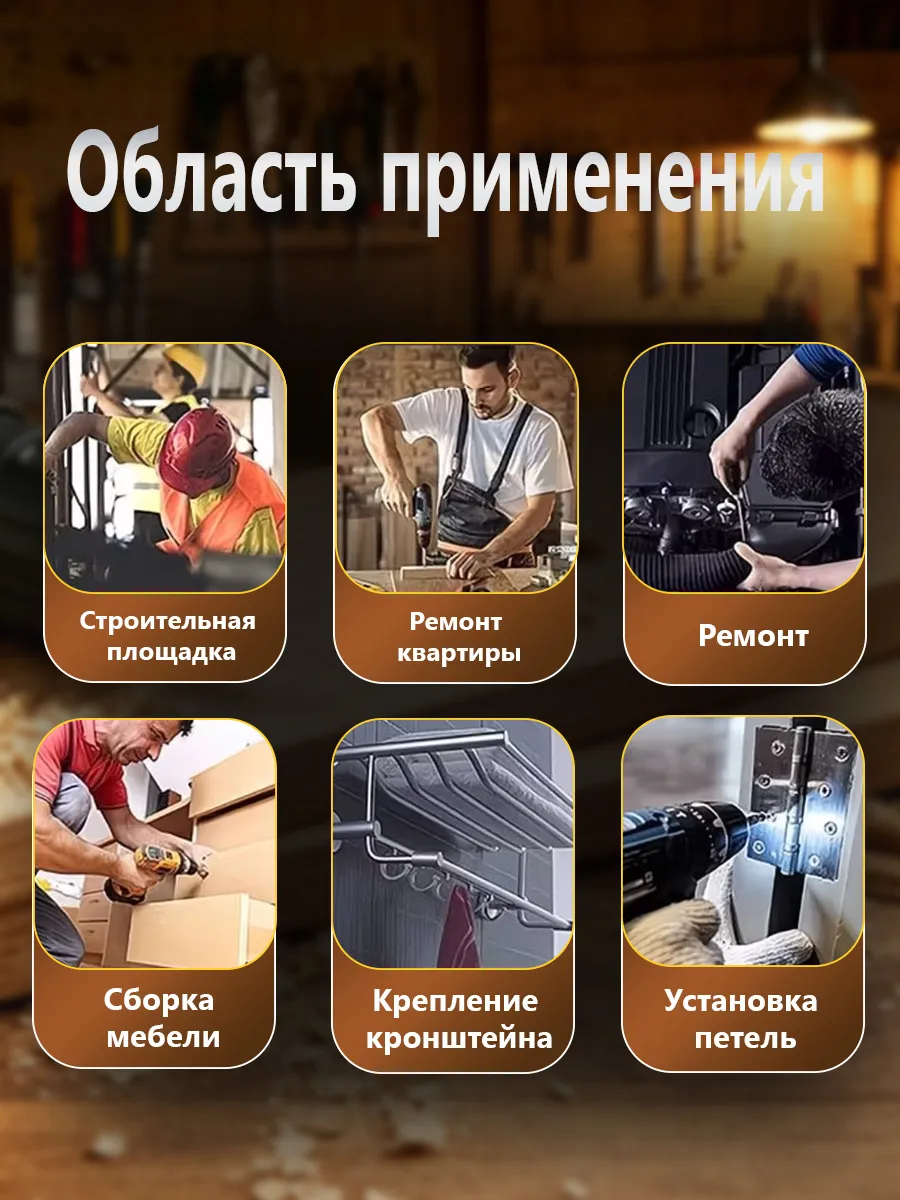 Бита PH2 пружинная магнитная с фиксацией винтов 2шт — фото 2
