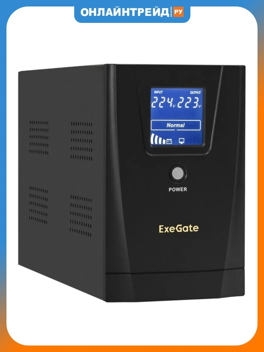 ИБП SpecialPro LLB‑2000 LCD AVR 2000 ВА/1200 Вт