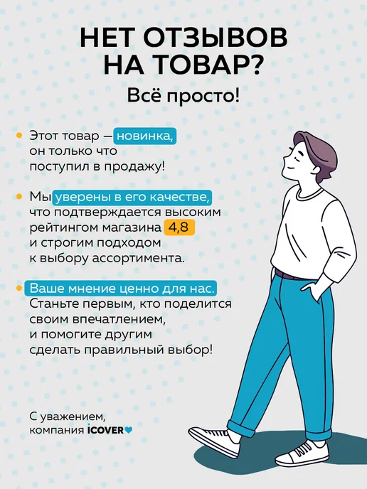 Nika Гладильная доска для парогенератора, вариант, фото 6
