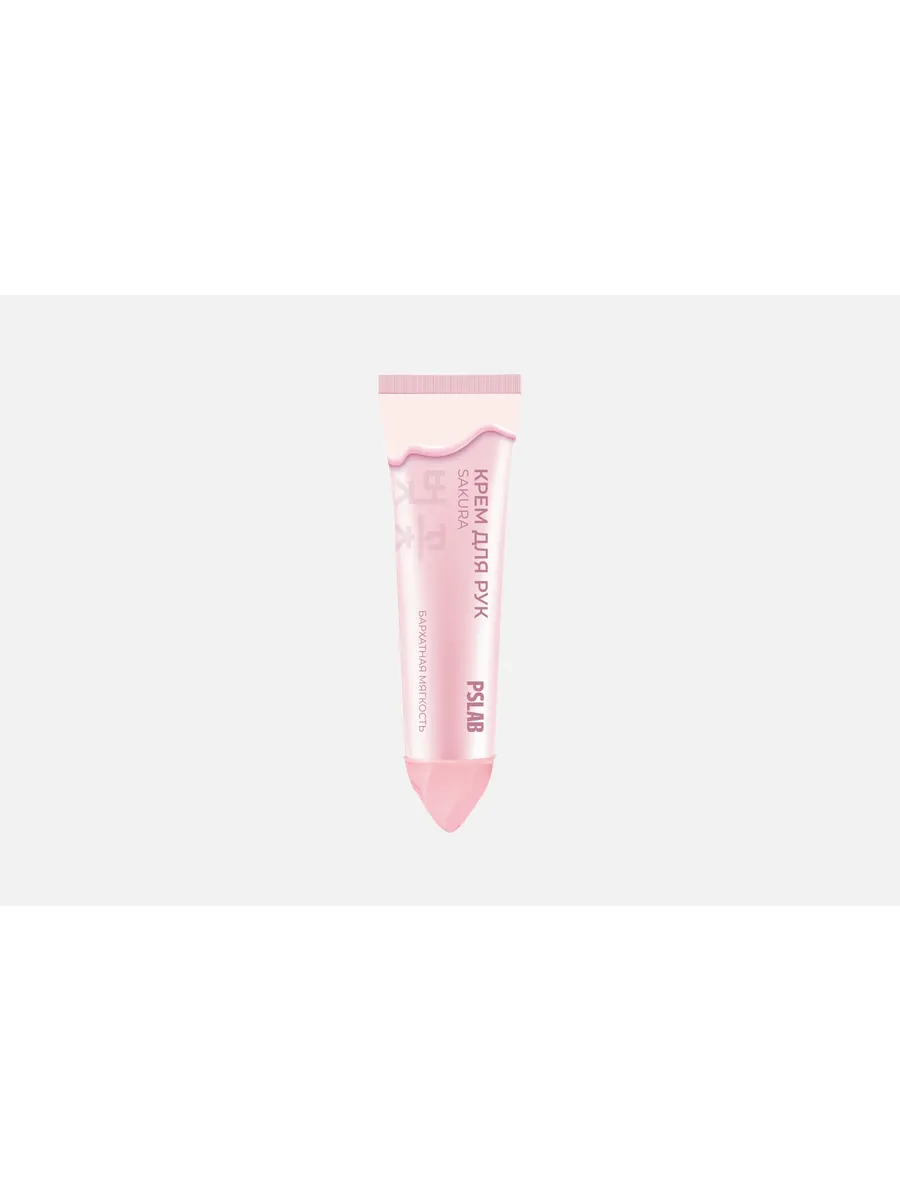 Смягчающий крем для рук PSLAB cherry blossom extract, 30 мл
