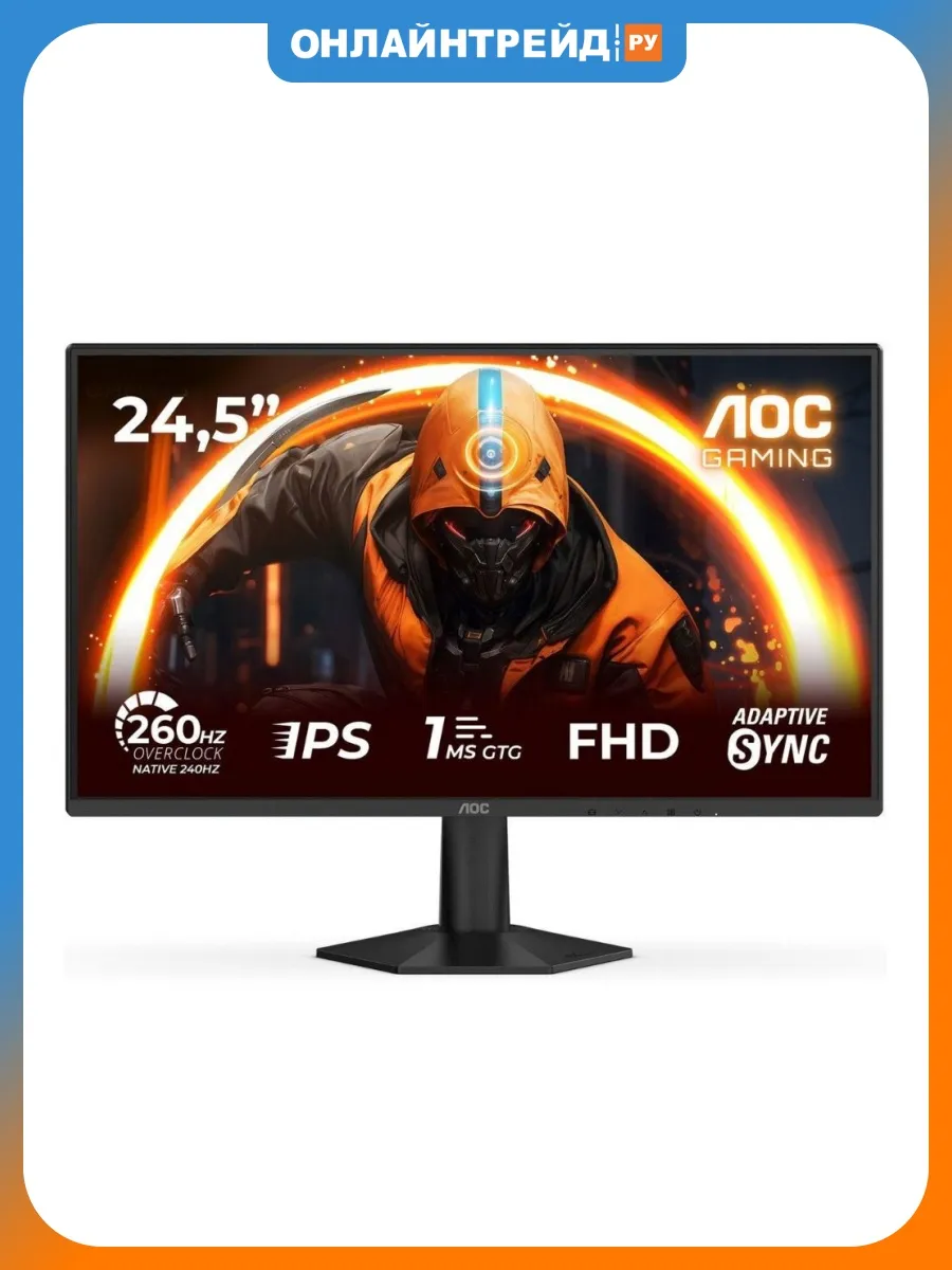 Монитор 24.5" 25G50Z Black