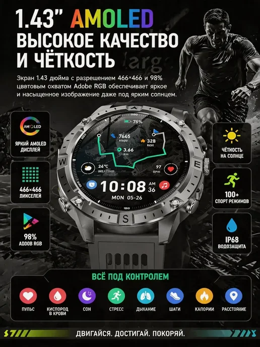 Garmin Смарт часы походные GPS компас высота давление, вариант, фото 3