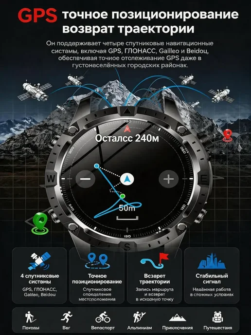Garmin Смарт часы походные GPS компас высота давление, вариант, фото 4