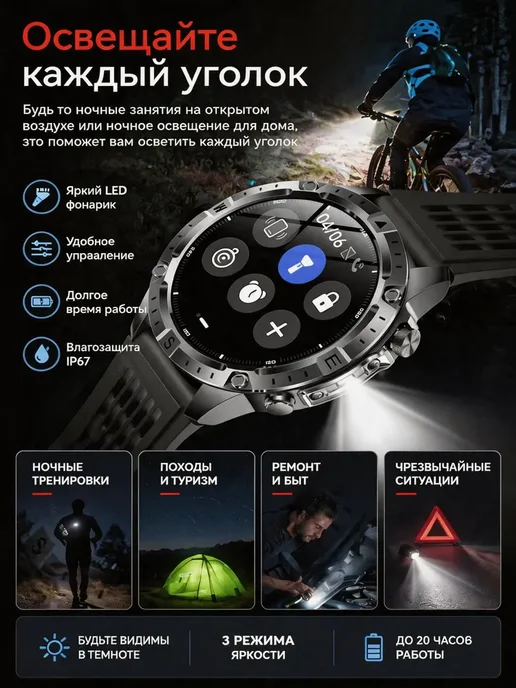 Garmin Смарт часы походные GPS компас высота давление, вариант, фото 5