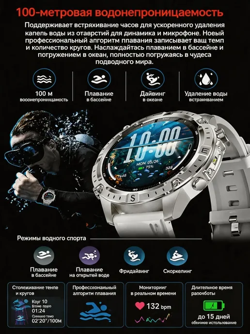 Garmin Смарт часы походные GPS компас высота давление, вариант, фото 6