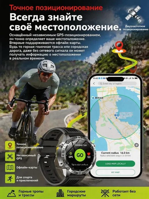 Garmin Смарт часы походные GPS компас высота давление, вариант, фото 7