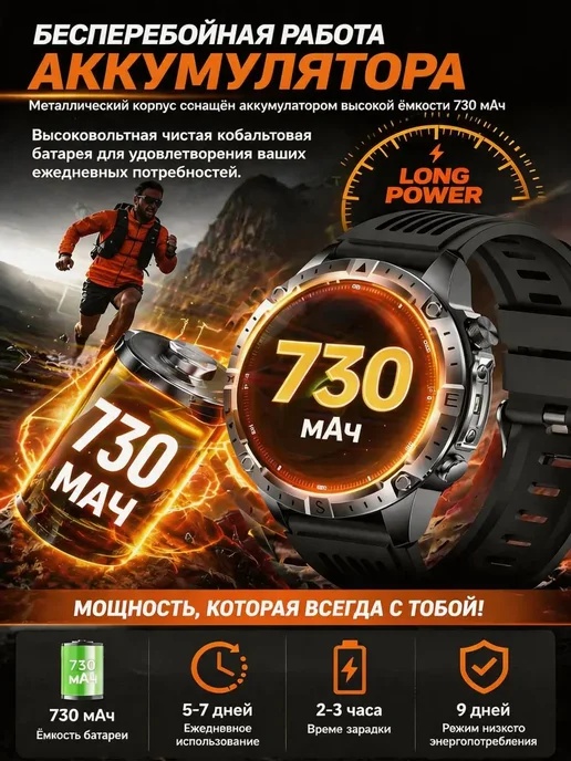 Garmin Смарт часы походные GPS компас высота давление, вариант, фото 8