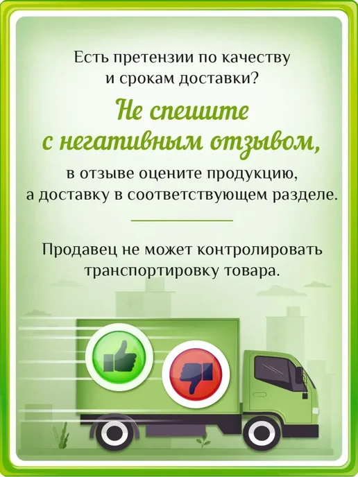 Белевские сладости Белёвский зефир «Яблочный», 800г, 800 г, фото 3