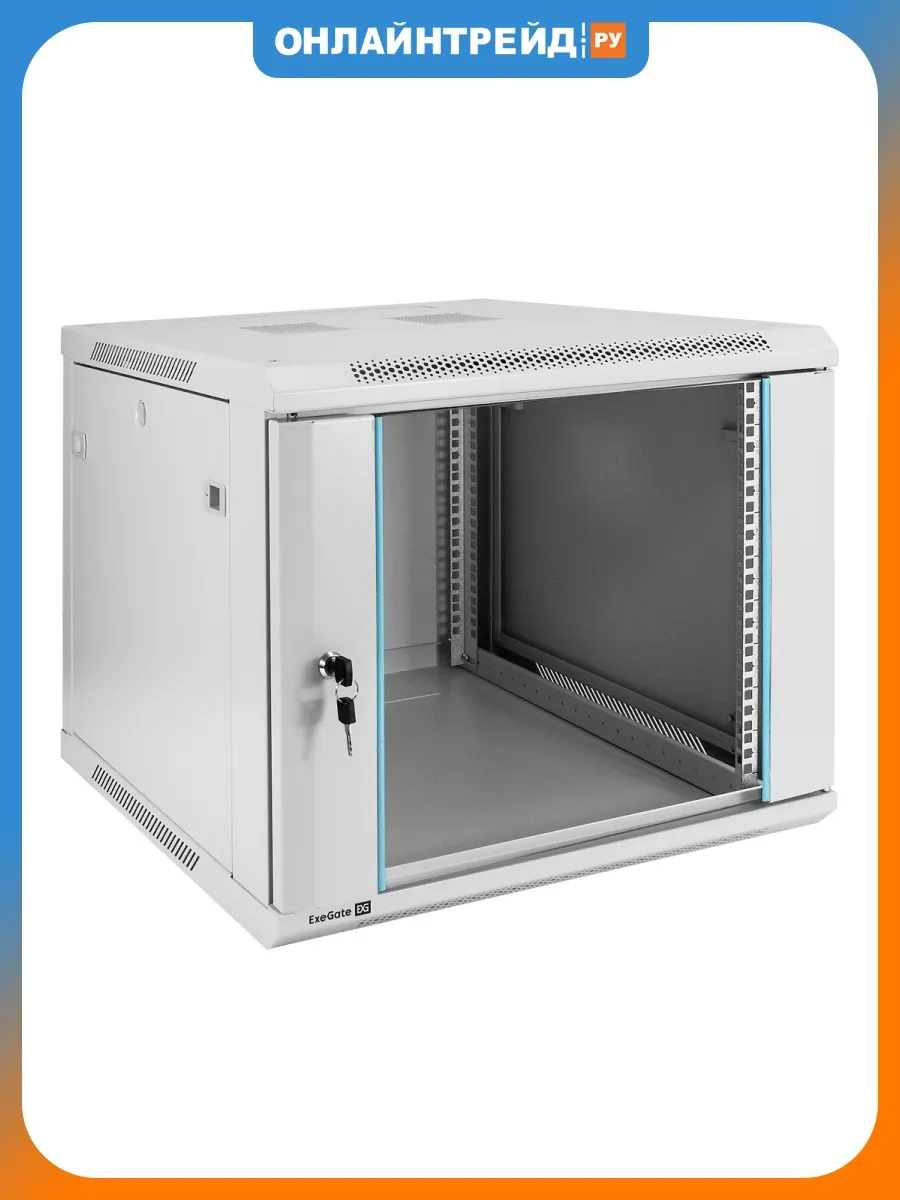 Шкаф телекоммуникационный EC-WM-9U.600.G.GREY (EX298602RUS)