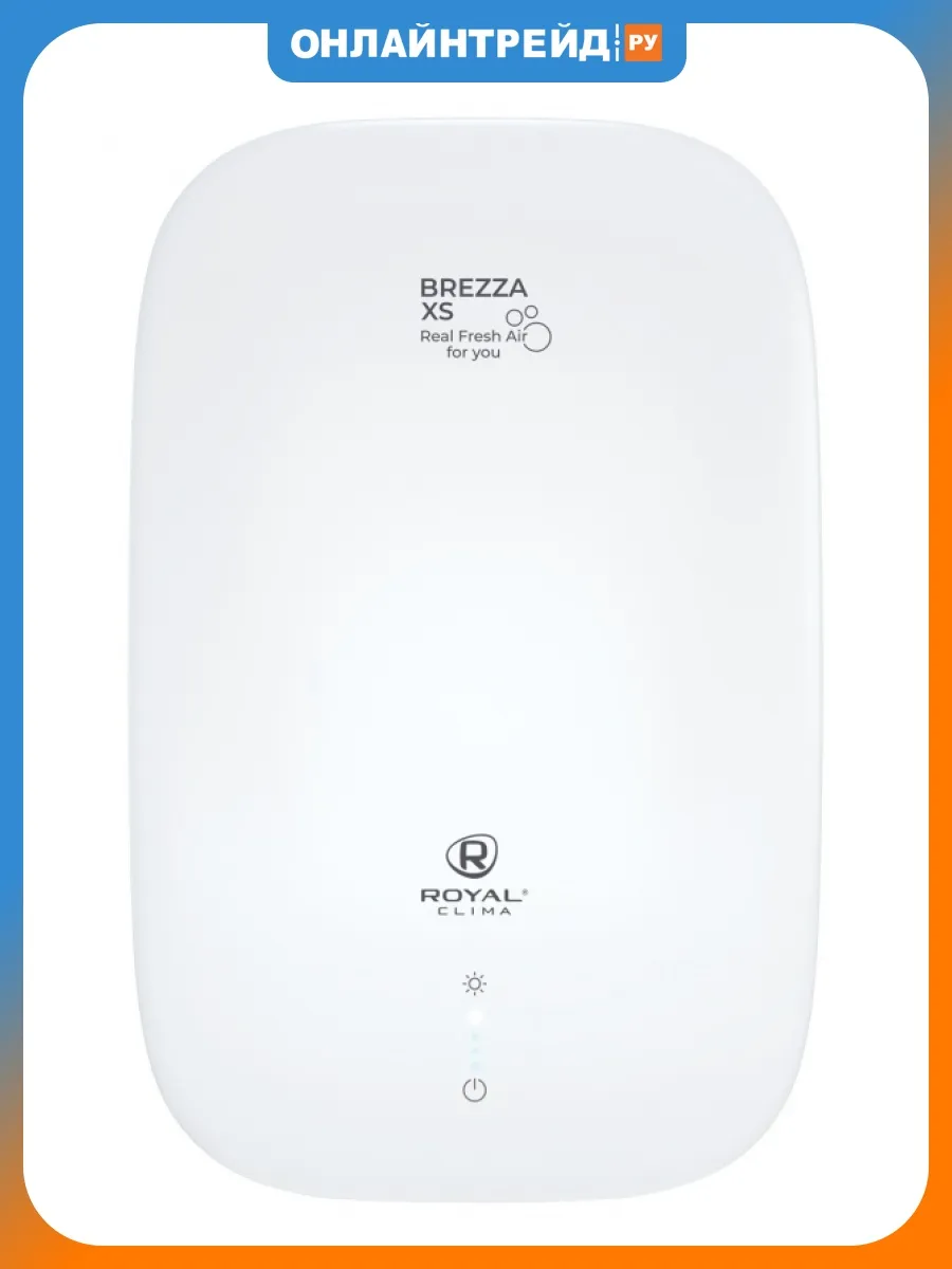 Приточная установка BREZZA XS RCB 75