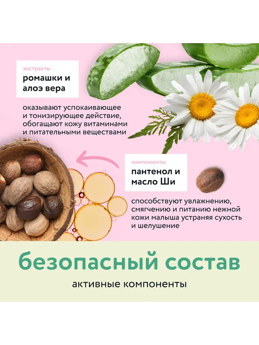Lulu Детский набор для купания новорожденных, вариант, фото 5