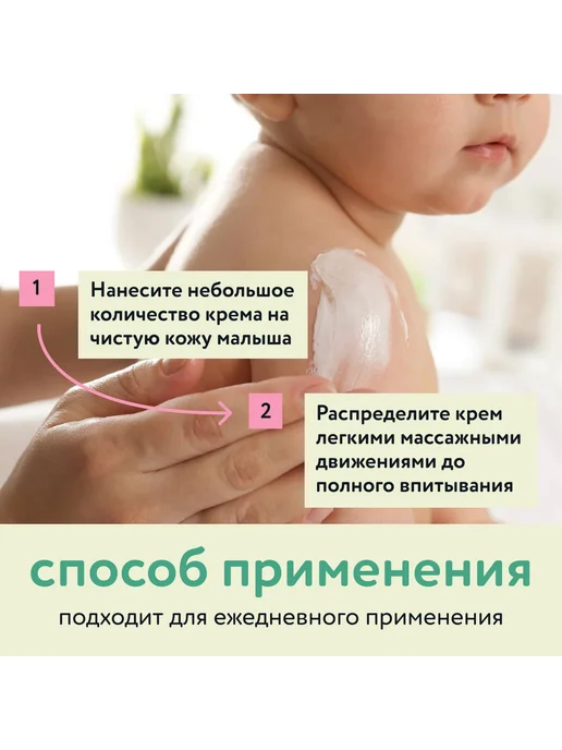 Lulu Детский набор для купания новорожденных, вариант, фото 7