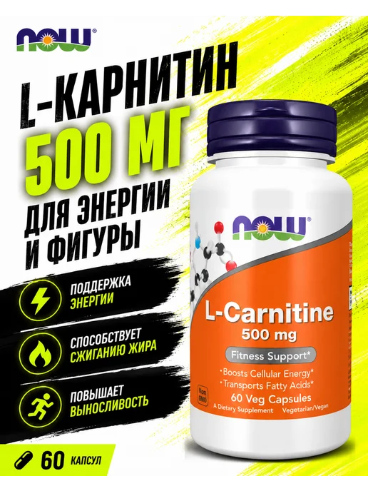 maxx 1000 l-carnitine MaxxWin L-Carnitine Maxx 1000 180 tab raspberry flavor