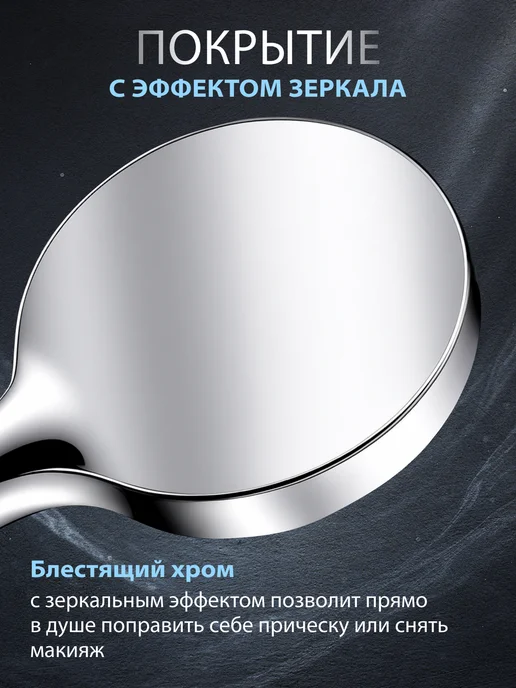АкваХоум Лейка для душа водосберегающая массажная с кнопкой, серый, фото 5