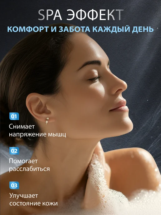 АкваХоум Лейка для душа водосберегающая массажная с кнопкой, серый, фото 7