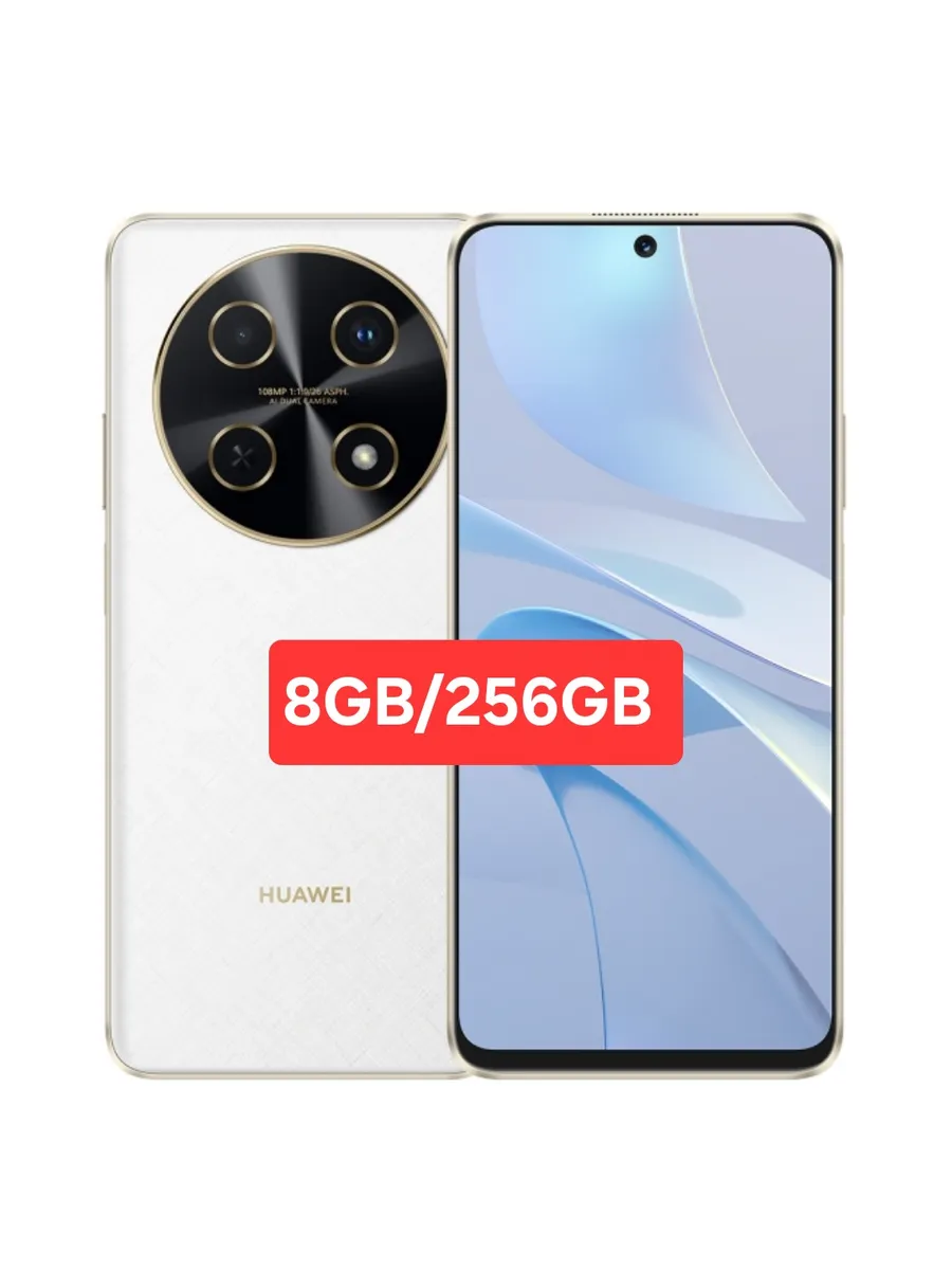 Huawei Смартфоны nova 13i 8 256 GB