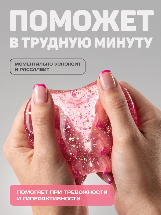 Антистресс игрушка Сквиш Мальтозный куб 5 см Розовый, розовый, фото 3