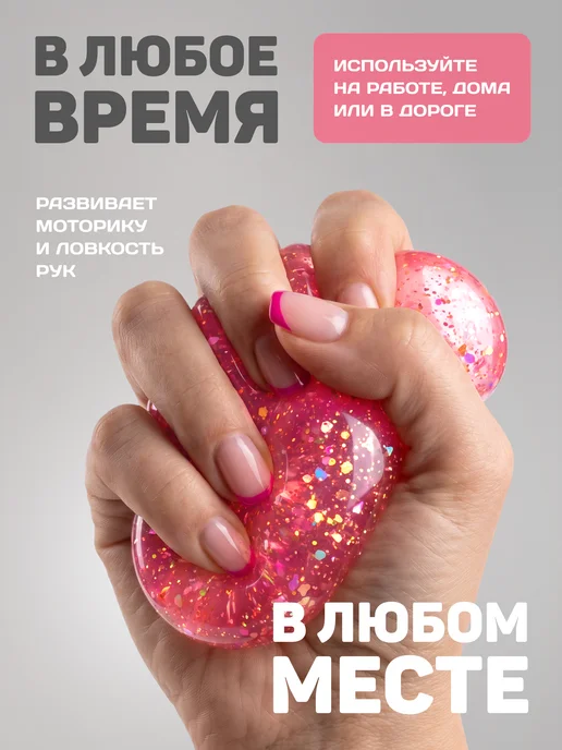 Антистресс игрушка Сквиш Мальтозный куб 5 см Розовый, розовый, фото 4