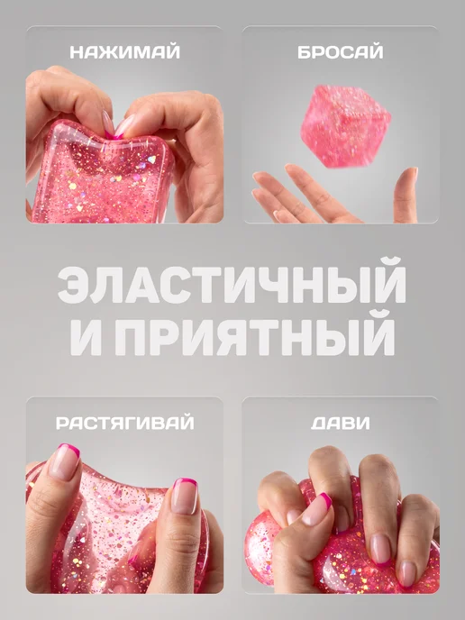 Антистресс игрушка Сквиш Мальтозный куб 5 см Розовый, розовый, фото 5