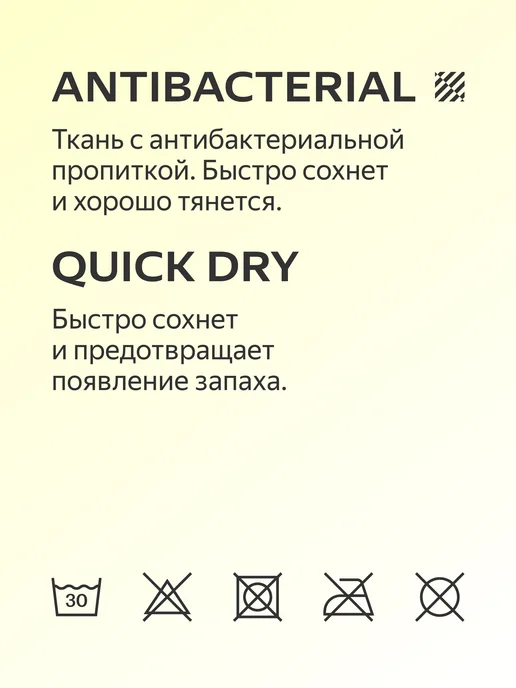 Bodycore Футболка спортивная, серый, серый, фото 4