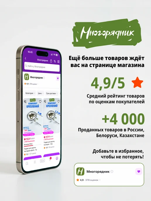 Кисть из синтетики, веерная №10, вариант, фото 7