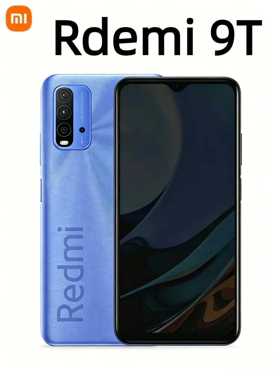Смартфон Redmi 9T 6+128 ГБ синий оригинал