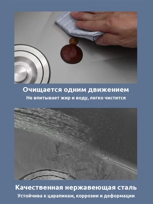 Soonye кухонная мойка из нержавеющей стали 50 на 45, черный, фото 4