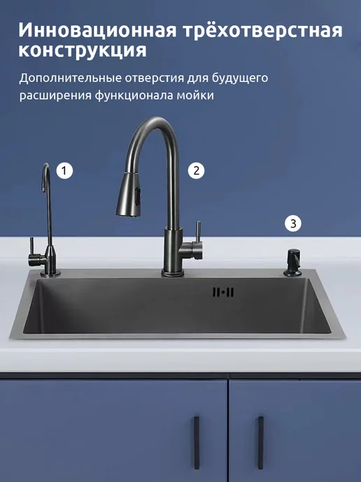 Soonye кухонная мойка из нержавеющей стали 50 на 45, черный, фото 5