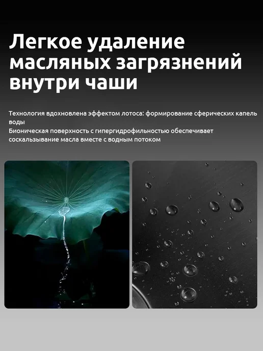 Soonye кухонная мойка из нержавеющей стали 50 на 45, черный, фото 7