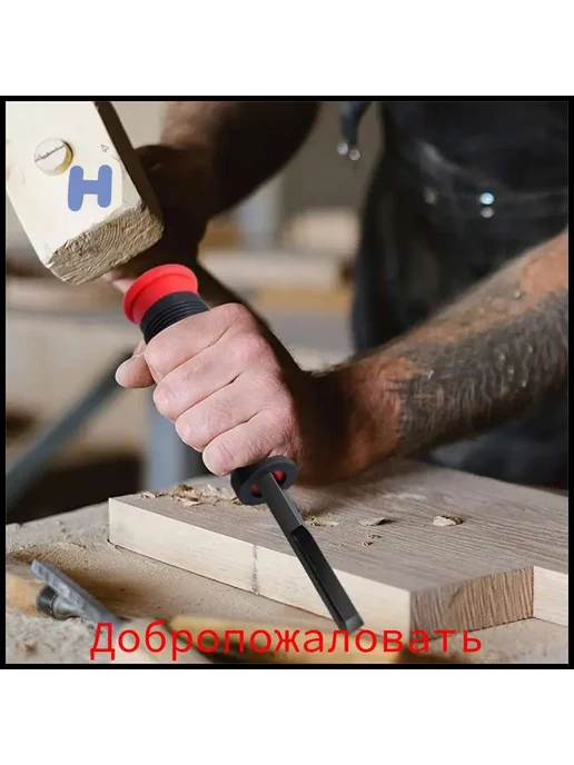 Угловая стамеска 90, врезная стамеска из высокоуглеродистой, вариант, фото 3