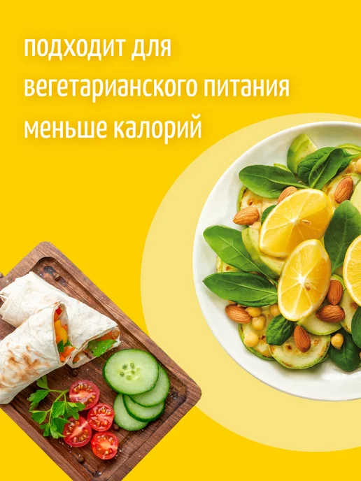 МахеевЪ Майонез Провансаль 50,5% 630 гр, 190 г, фото 3