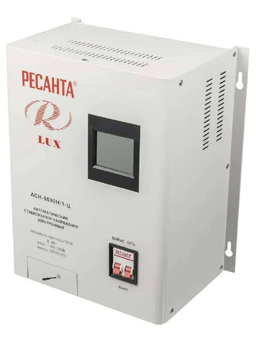 Стабилизатор напряжения АСН-8000 Н 1-Ц Lux 63 6 17