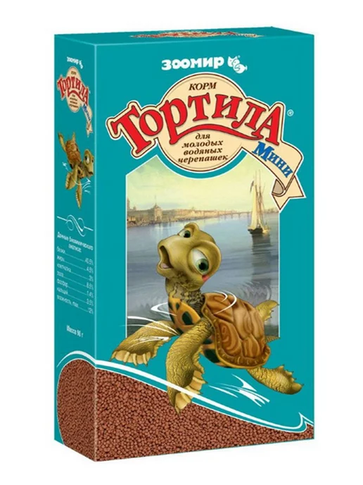 Зоомир (зоотовары) Гранулированный корм для молодых водяных черепашек, 90 г, 90 г, фото 2