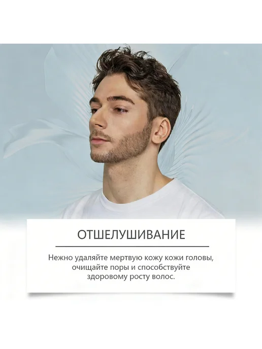 Hoegoa Стайлинг пудра для укладки и объема волос без белых следов, белый, фото 3