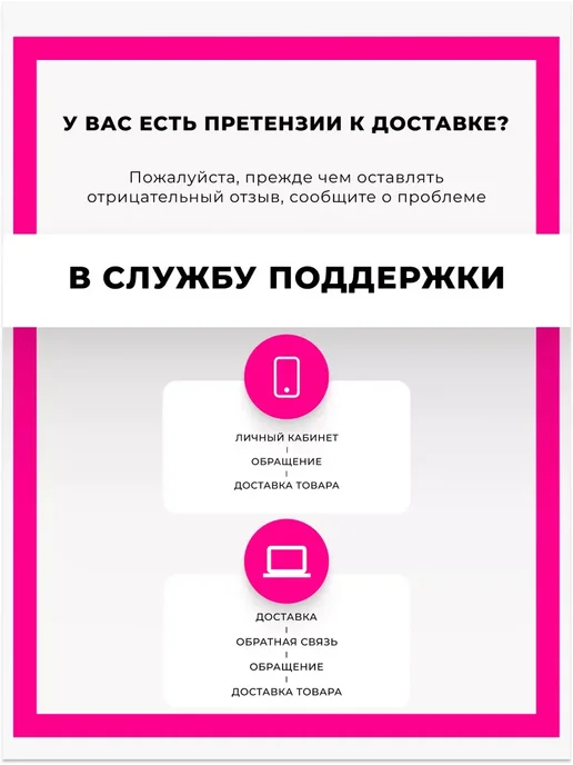 Охлаждающие кубики для льда, вариант, фото 4